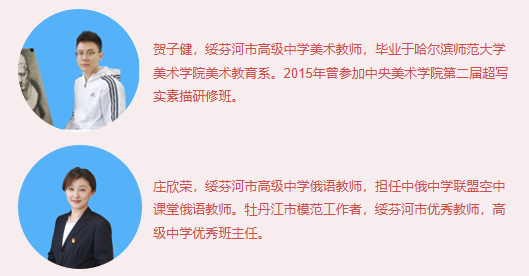 课题高中历史研究个人总结范文_课题高中历史研究个人研究报告_高中历史个人课题研究