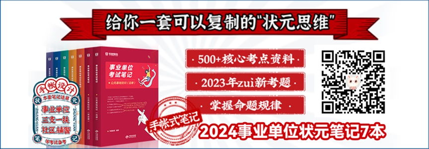 中国政协文史馆官网_中国政协文史馆展览_中国政协文史馆开放时间