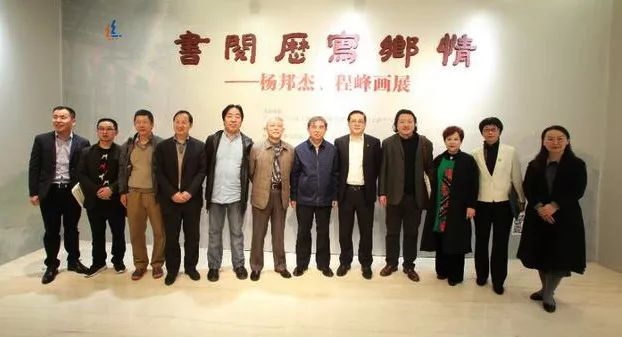 中国政协文史馆对外开放吗_中国政协文史馆展览_中国政协文史馆官网