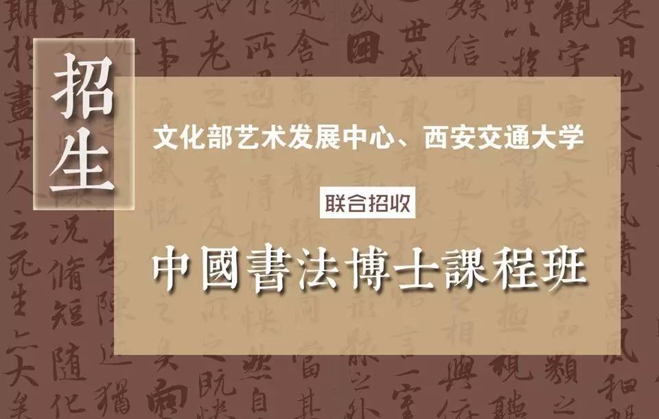 中国政协文史网官网_中国政协文史馆官网_中国政协文史馆展览