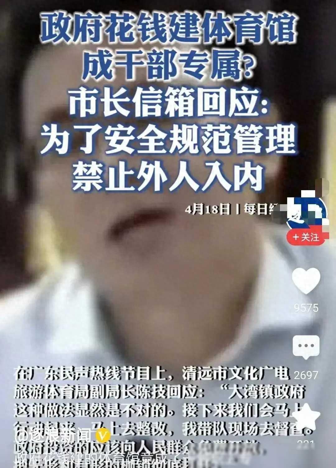 体现社会内涵的例子_社会利益的内涵_利益内涵简答