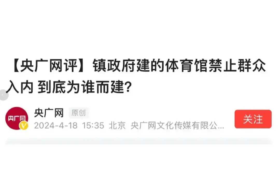 利益内涵简答_社会利益的内涵_体现社会内涵的例子