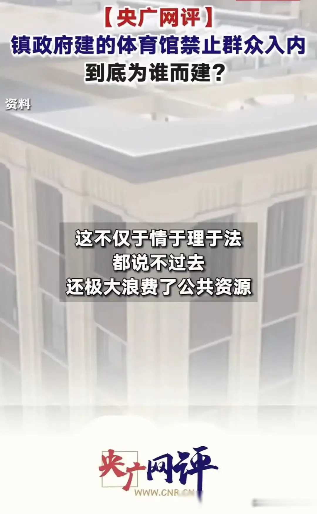 体现社会内涵的例子_社会利益的内涵_利益内涵简答