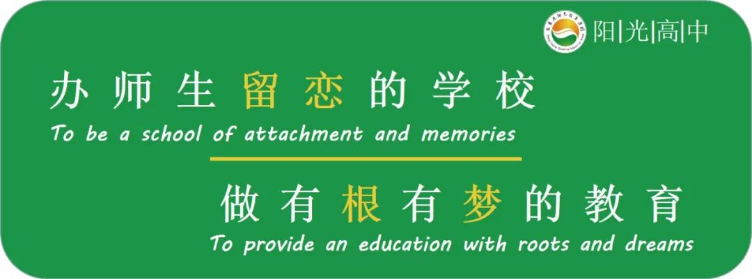 课题高中历史研究个人总结范文_高中历史个人课题研究_高中历史研究课题题目举例