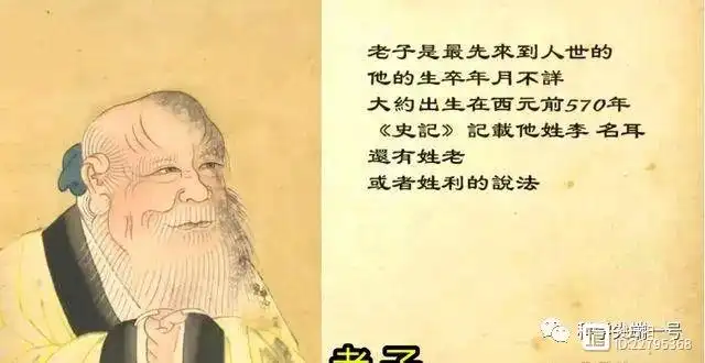 文明人类_整个人类文明史_人类文明历史