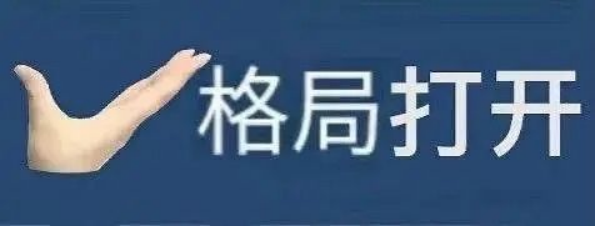 社会_社会福利企业社会企业_共产主义社会是什么社会