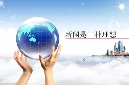 理想中的社会_理想社会中的平等体现在哪_理想社会中的美好