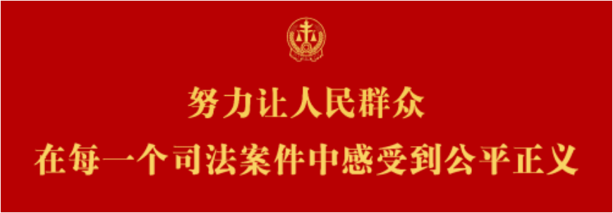 社会综合治理_社会综合治理的方针_社会治理综合体