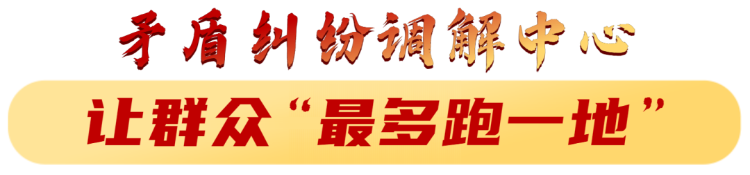 社会治理综合治理_社会综合治理_社会综合治理的方针