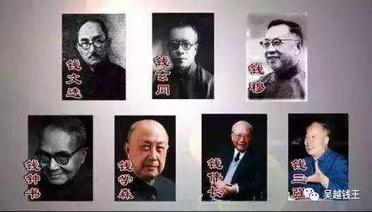 长兴的历史名人有哪些_长兴历史名人_长兴的名人名言