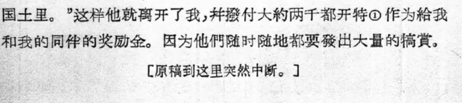 理想中的社会_理想社会中的美好_理想社会中等收入者占比最大