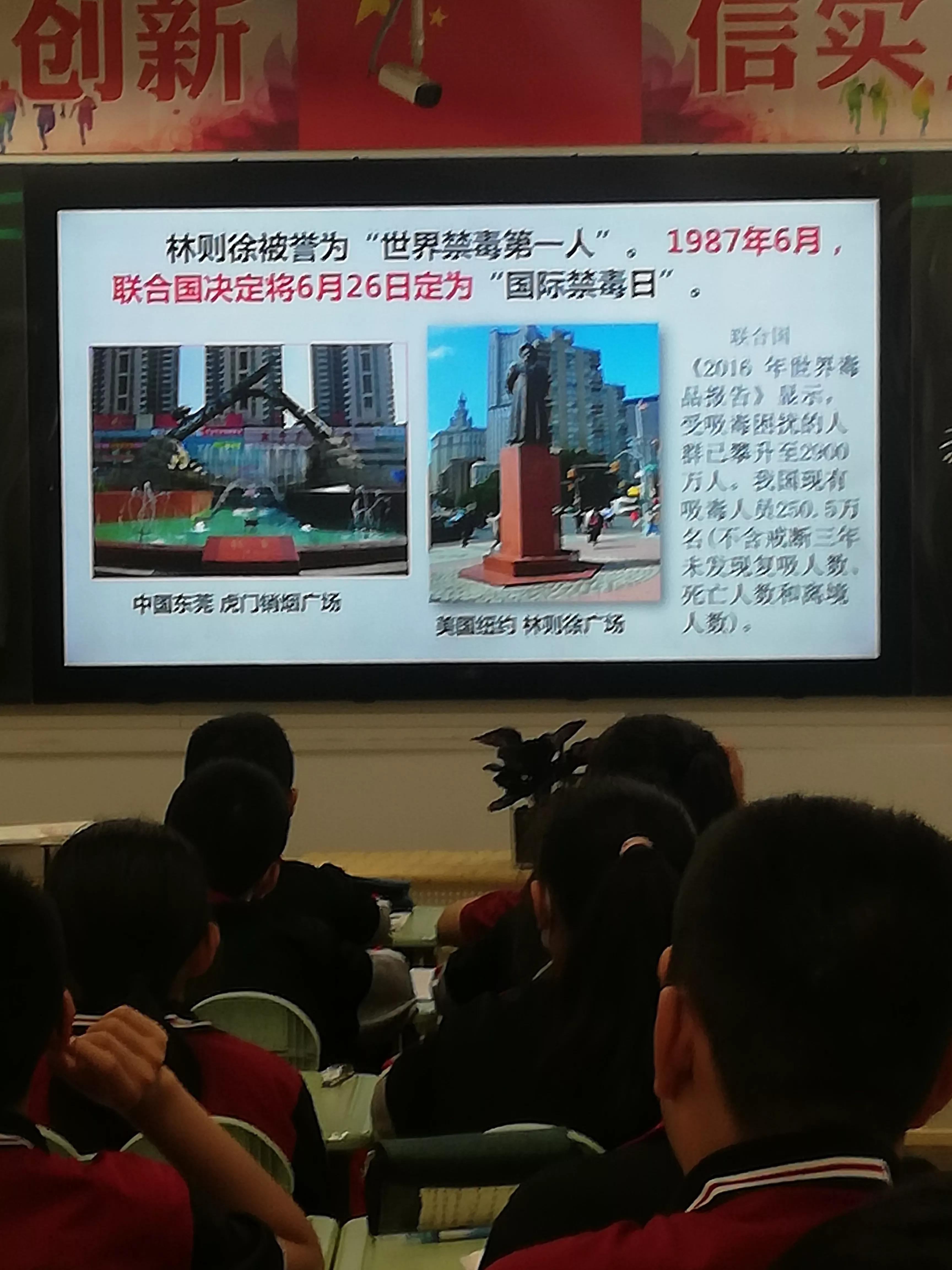 初中生怎样学好历史_初中历史好不好教_初中历史生学好数学吗