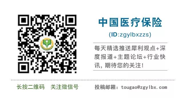 建设多层次社会保障体系_层次体系保障社会建设包括_多层次社会保障体系建设