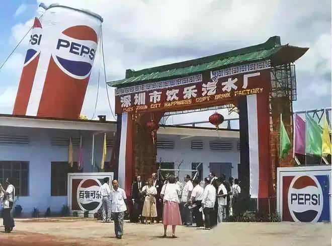 可口可乐的历史发展_可口可乐的发展史及由来_可口可乐发展历史