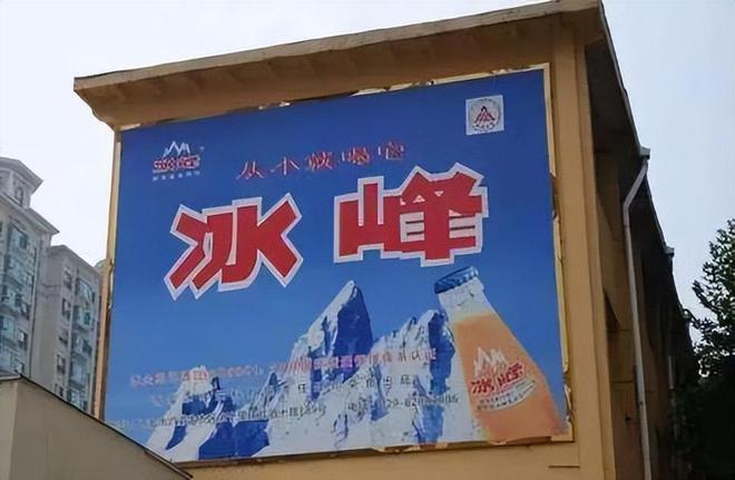 可口可乐发展历史_可口可乐的发展史及由来_可口可乐的历史发展