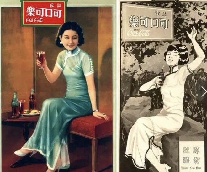 可口可乐的发展史及由来_可口可乐的历史发展_可口可乐发展历史