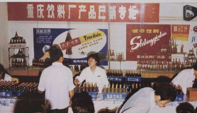 可口可乐的发展史及由来_可口可乐发展历史_可口可乐的历史发展