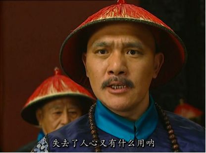 历史人物野史_中国人物野史_中国历史诗人野史