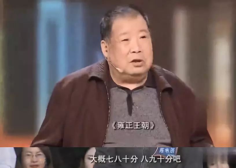 中国历史诗人野史_历史人物野史_中国人物野史