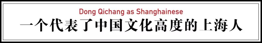 历史人物野史_播放野史人物_中国人物野史