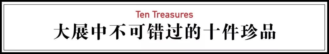 历史人物野史_播放野史人物_中国人物野史