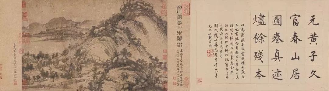 播放野史人物_历史人物野史_中国人物野史