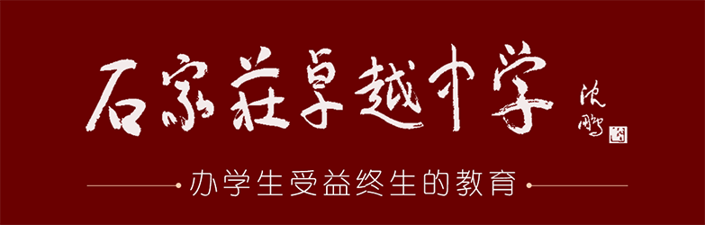 国学经典文章_国学经典文章朗诵_国学经典文章内容