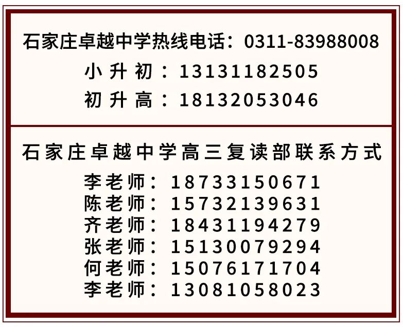 国学经典文章内容_国学经典文章_国学经典文章朗诵