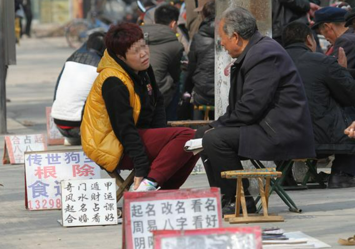 野史有哪些书_野史有哪些_野史有多炸裂