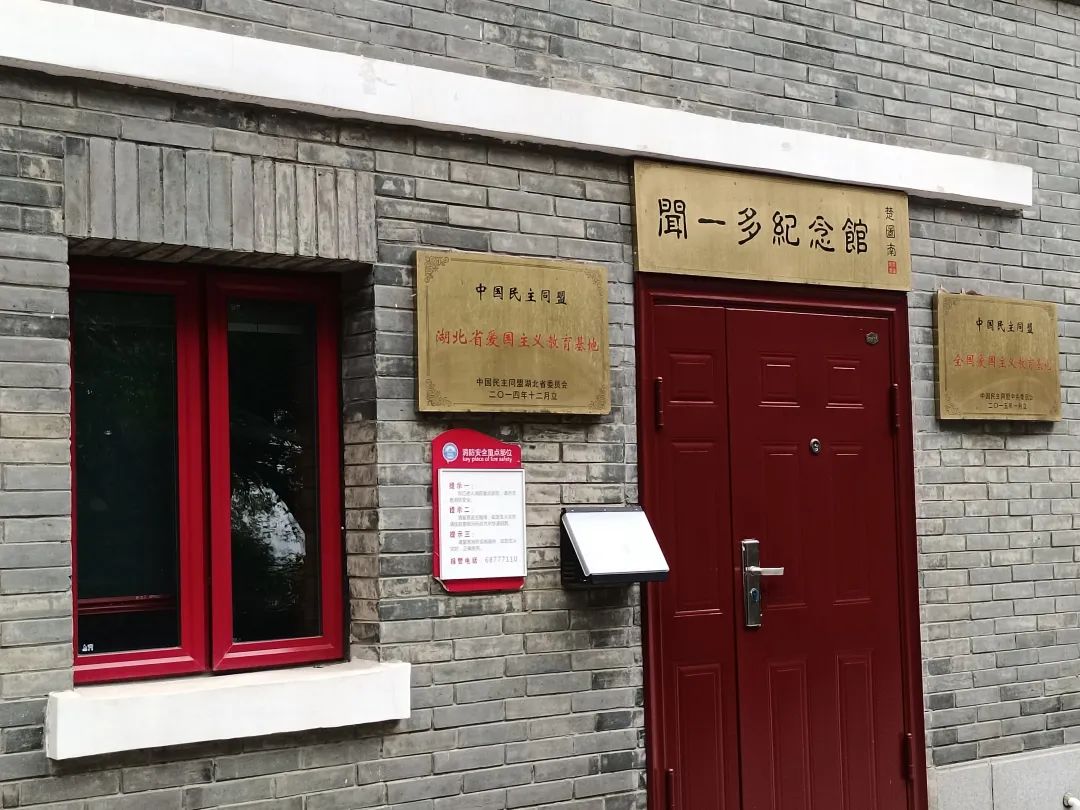 江夏世家名人_江夏历史名人_江夏区的名人名事