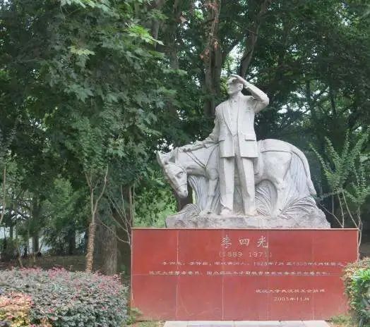 江夏历史名人_江夏世家名人_江夏区的名人名事