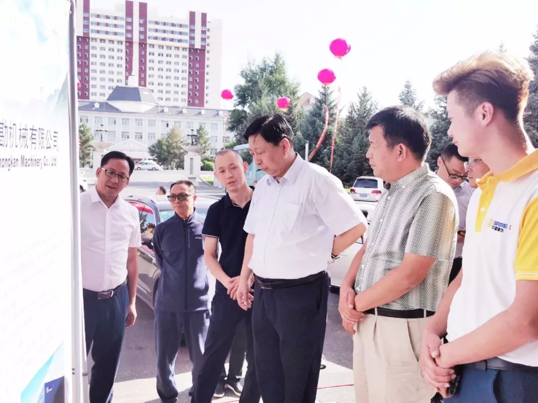 活力源图片_活力源是什么用的_是社会活力之源