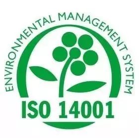 社会责任体系认证iso18000_认证体系建设_社会责任体系认证费用