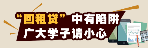 全国学生资助管理中心_全国学生资助管理中心网站和_全国学生资助管理中心主任