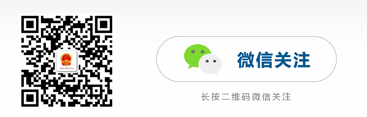 全国学生资助管理中心电话号码_全国学生资助管理中心网站和_全国学生资助管理中心