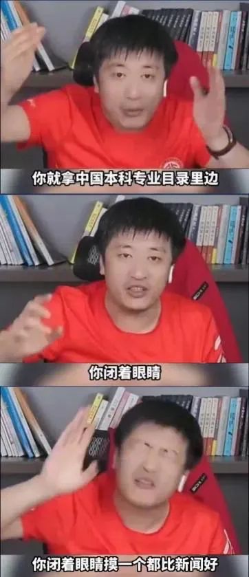 文史类是文科的意思么_文史类是文科吗_文史类是文科生吗