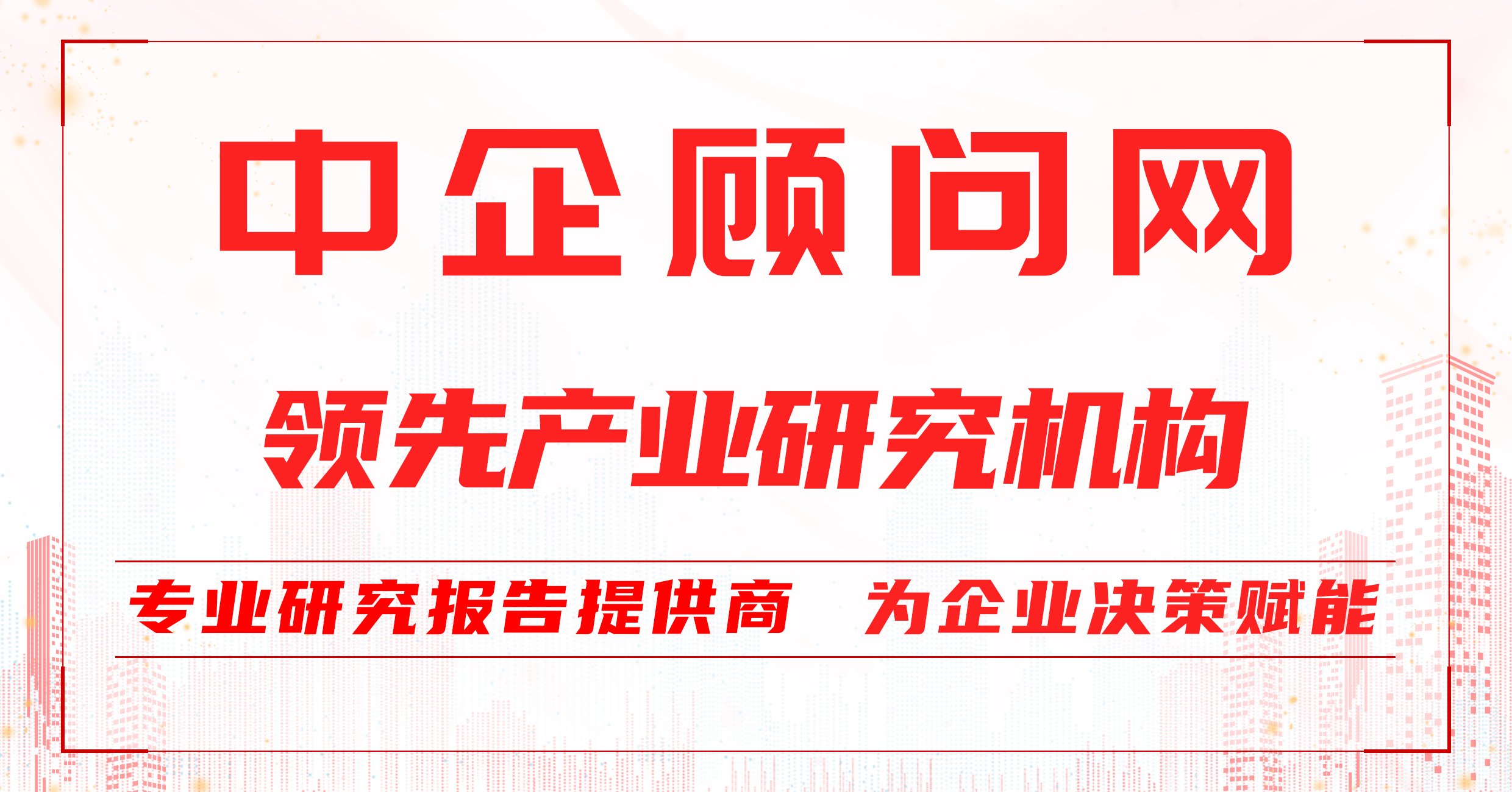 什么是时间频谱_时频谱图是如何产生的_社会时间的频谱