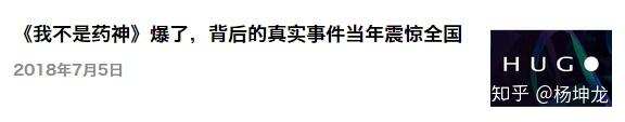 实时社会热点_时事社会热点_社会实事热点