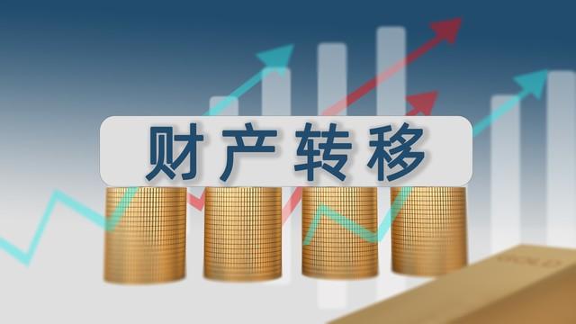 黄金历史高点_中金黄金历史最高价_黄金价格历史高点是多少