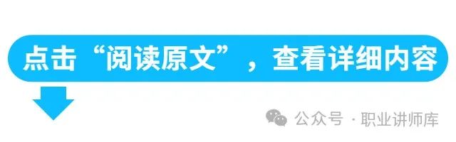 陕西省文史馆领导_陕西省文联历任领导名单_历任陕西省文化厅厅长