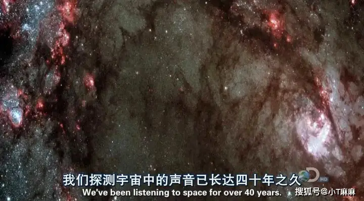 人类探索宇宙的历史_人类探索宇宙历史_人类探索宇宙的历史故事