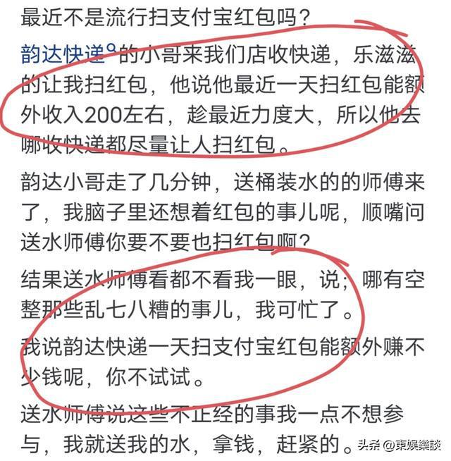 人是社会的人,社会是人的社会_社会人是x理论还是y理论_社会人是褒义还是贬义