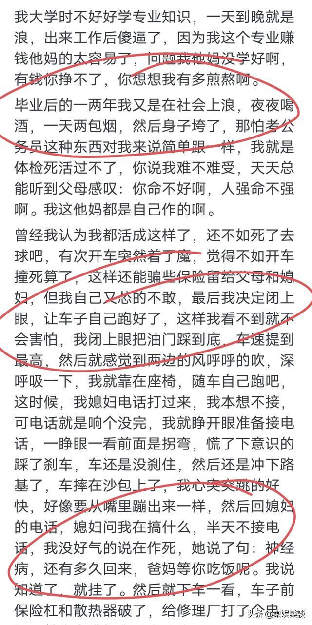 社会人是x理论还是y理论_社会人是褒义还是贬义_人是社会的人,社会是人的社会