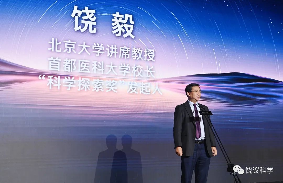 科学探索期刊_科学探索_科学探索对孩子的意义