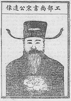 山西晋城有哪些历史名人_名人晋城历史介绍_晋城历史名人