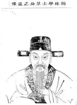 山西晋城有哪些历史名人_晋城历史名人_名人晋城历史介绍