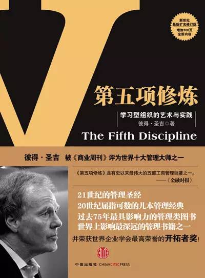 社会的核心价值取向_社会核心价值体系的主要内容_社会领域的核心价值