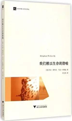 社会核心价值体系的主要内容_社会的核心价值取向_社会领域的核心价值