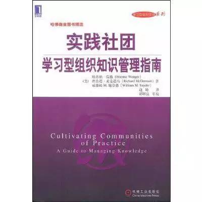 社会的核心价值取向_社会领域的核心价值_社会核心价值体系的主要内容