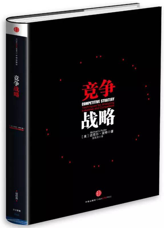 社会的核心价值取向_社会领域的核心价值_社会核心价值体系的主要内容